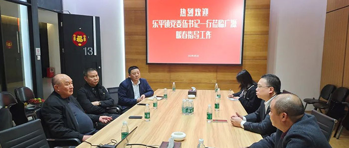 凝心聚力 共謀發展